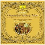 Mozart: Gesamtwerk für Violine und Orchester