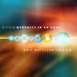 Eternity in an Hour