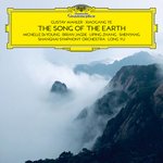 Mahler / Ye: The Song Of The Earth